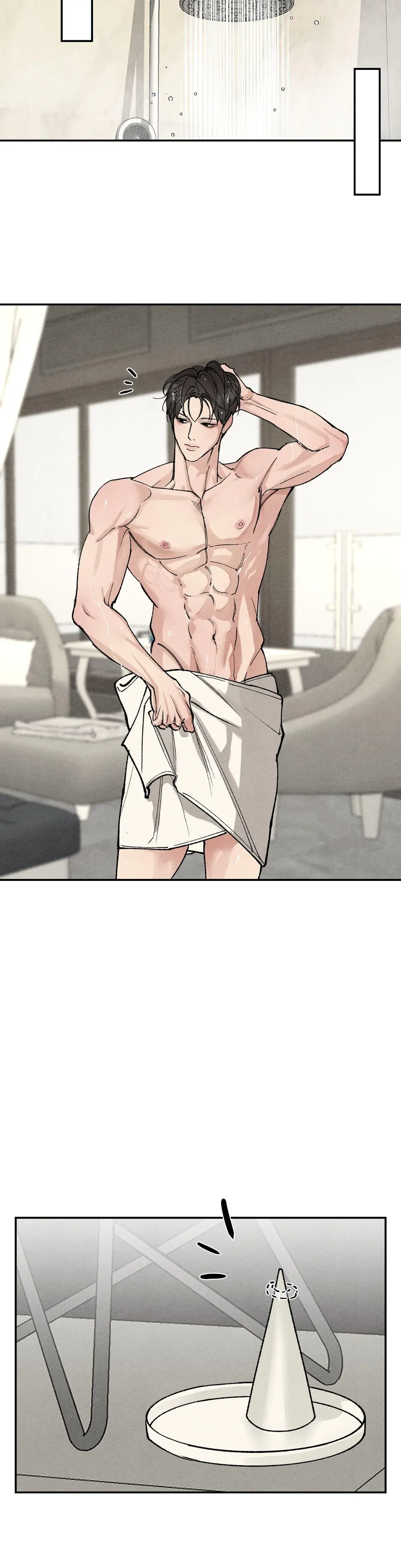 Toying With Daddy Chapter 33 - Page 21