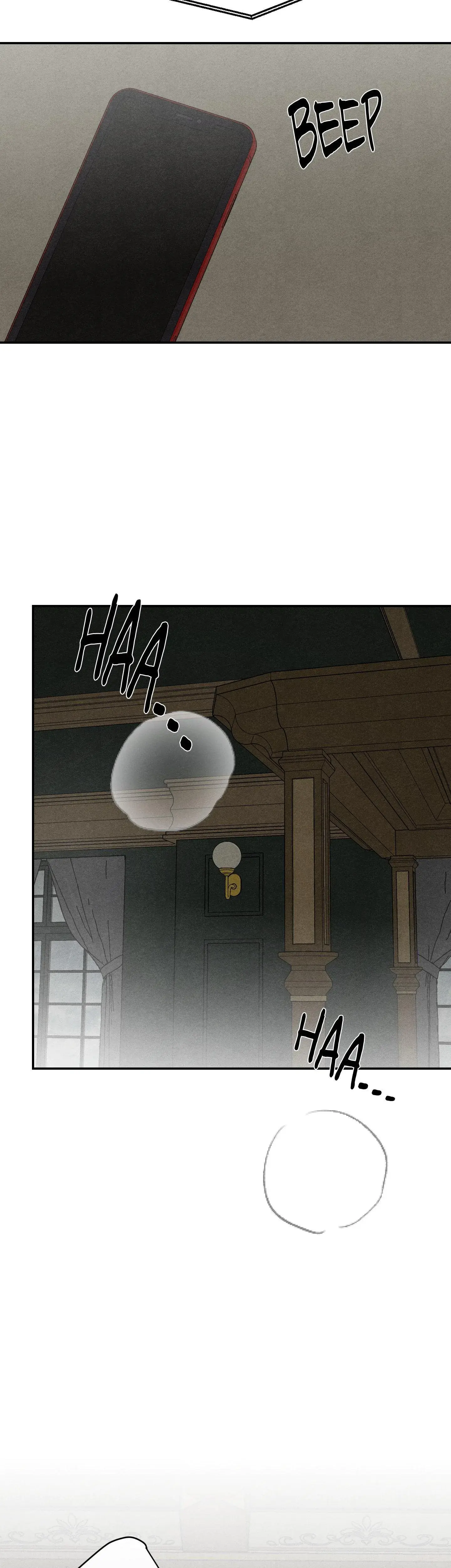 Toying With Daddy Chapter 37 - Page 16