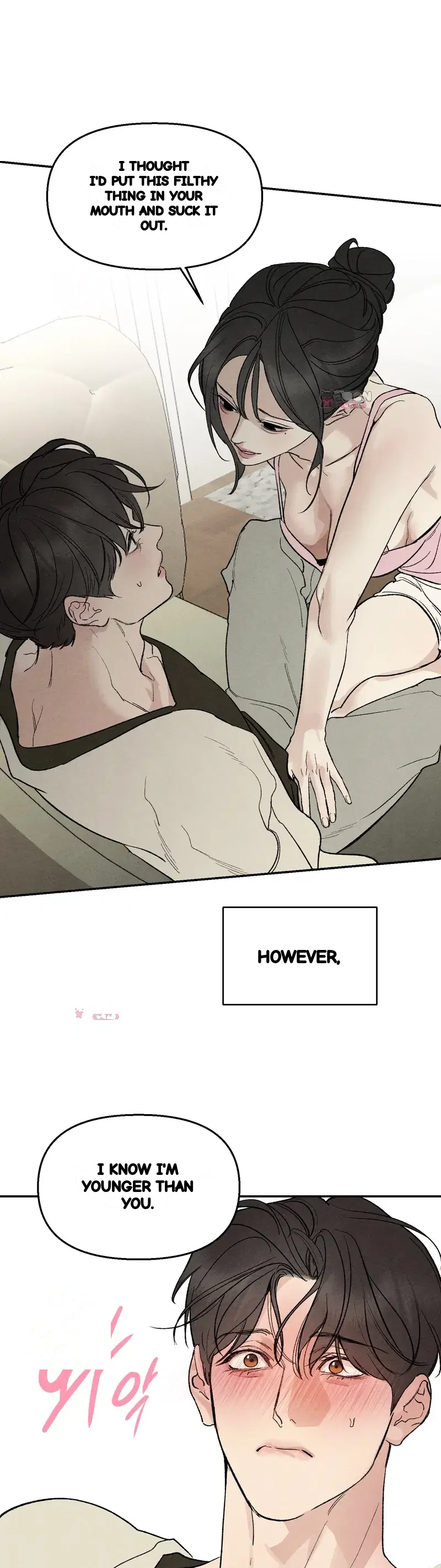 Toying With Daddy Chapter 43 - Page 10