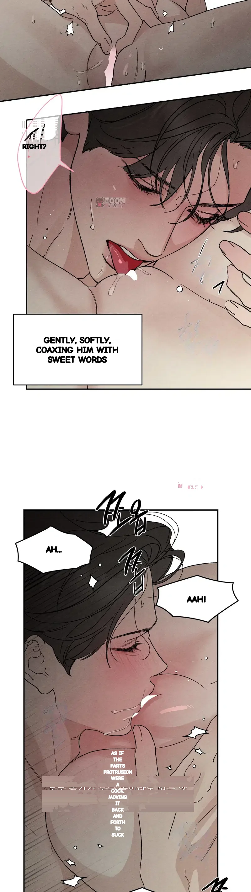 Toying With Daddy Chapter 43 - Page 17