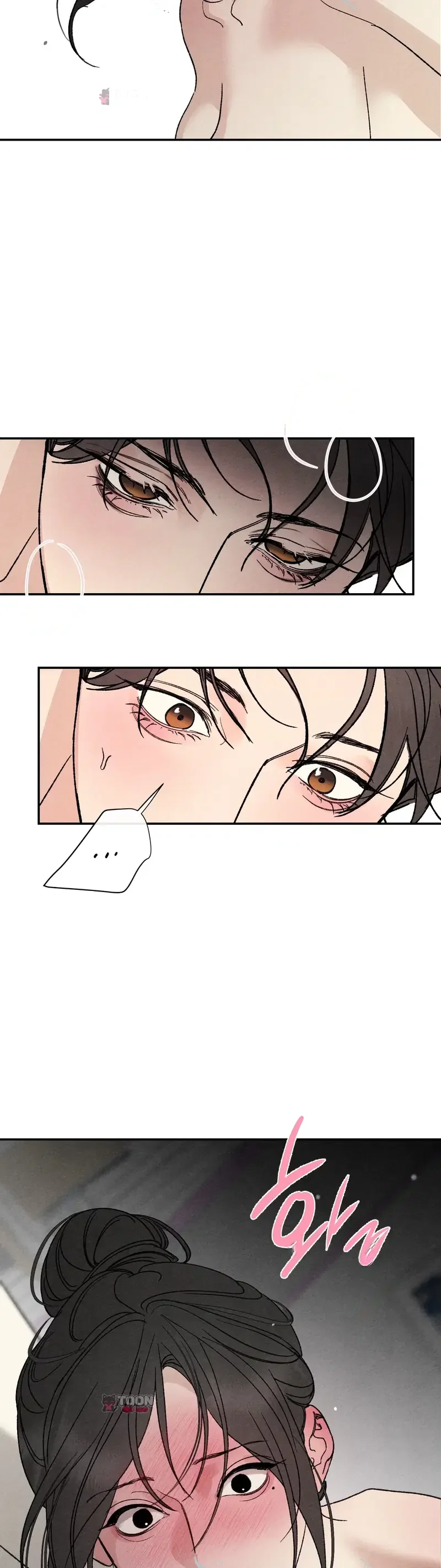Toying With Daddy Chapter 43 - Page 25