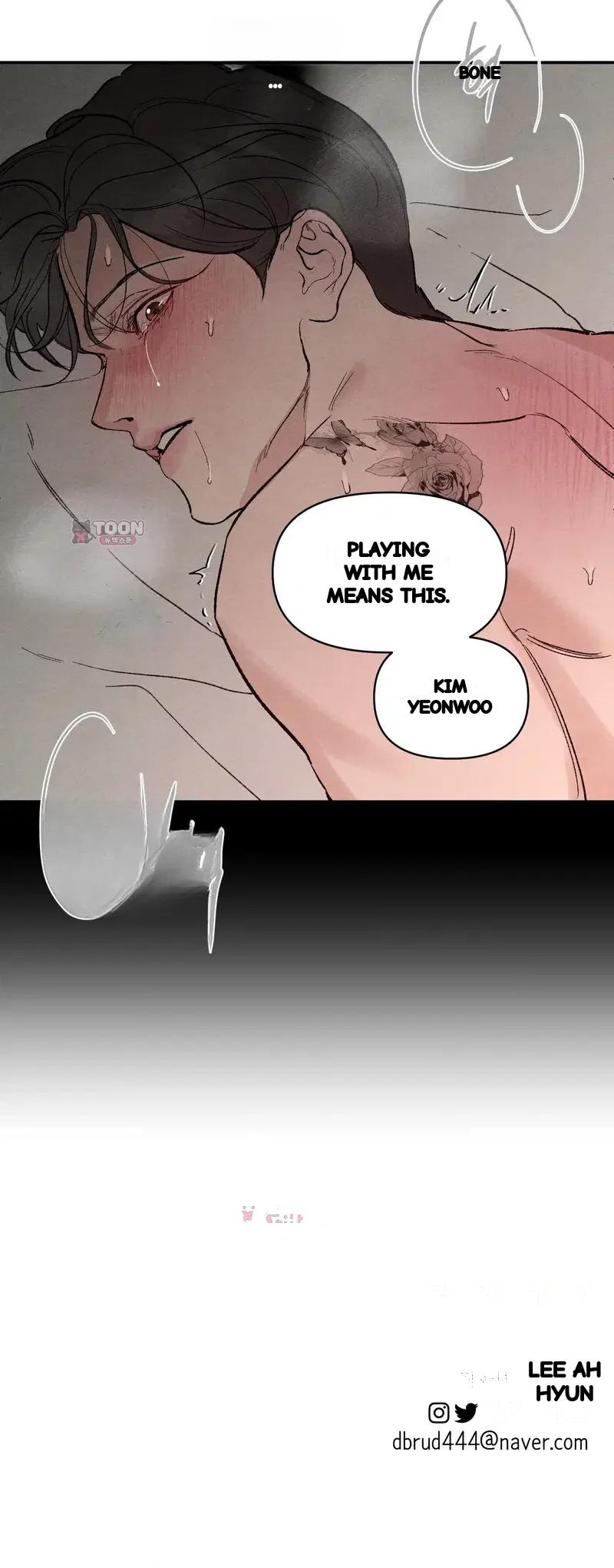 Toying With Daddy Chapter 43 - Page 36