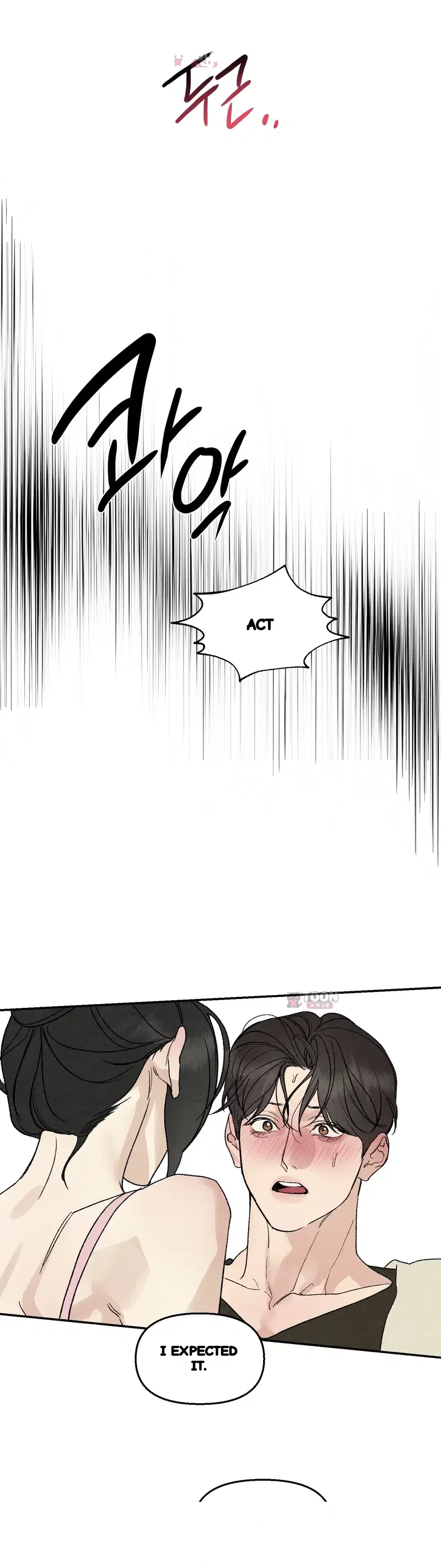 Toying With Daddy Chapter 43 - Page 9
