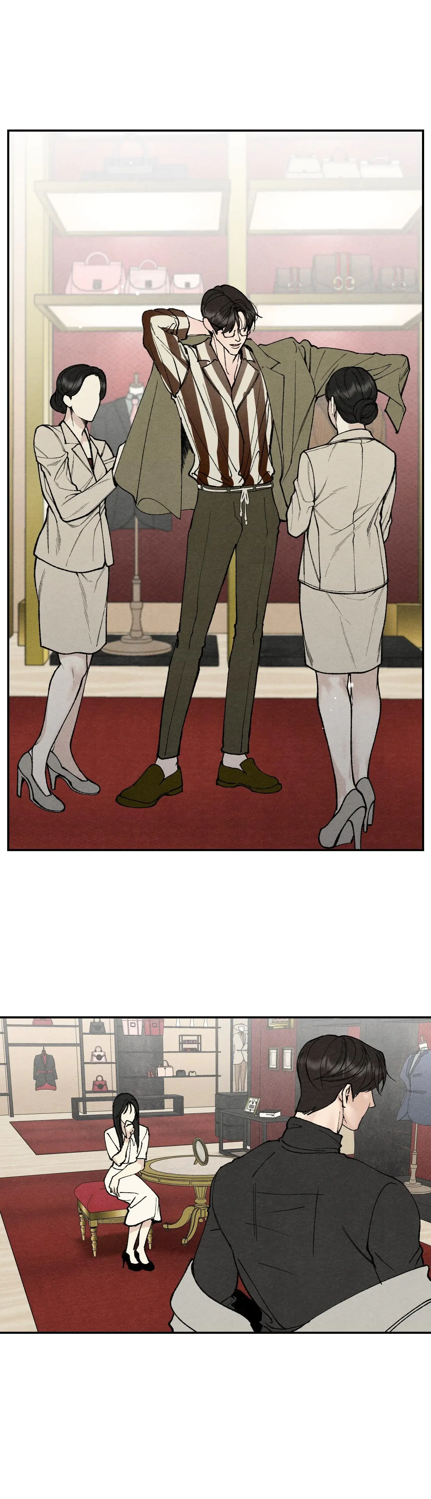 Toying With Daddy Chapter 9 - Page 5
