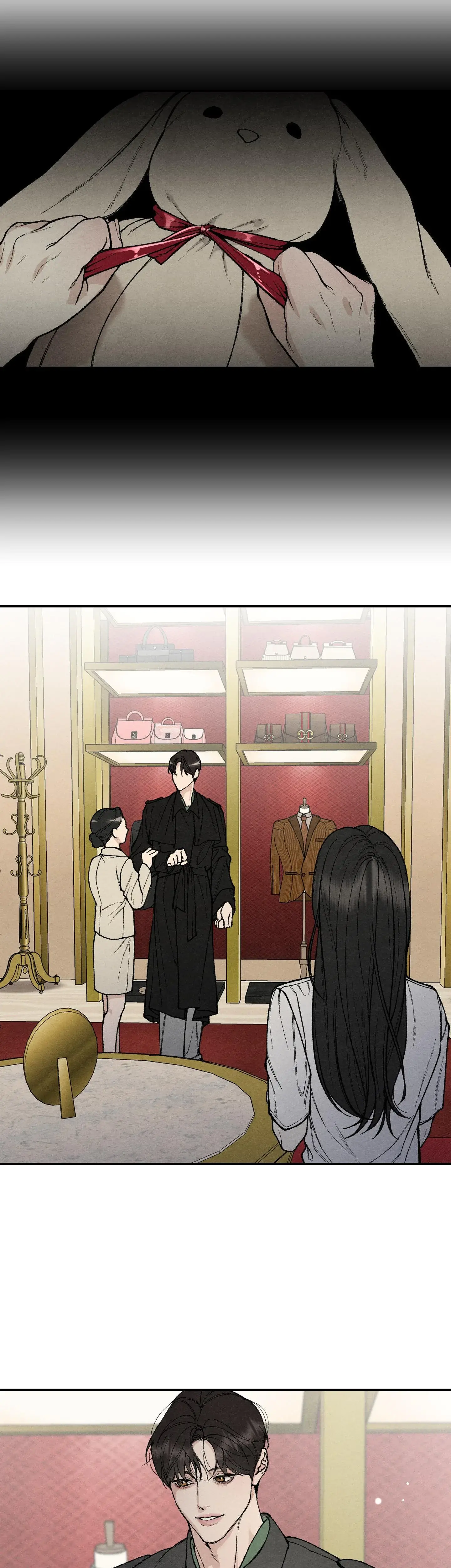 Toying With Daddy Chapter 9 - Page 7
