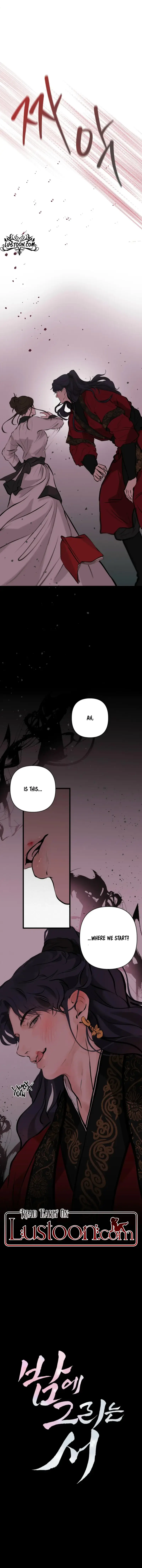 Tracing Night Desires Chapter 3 - Page 8