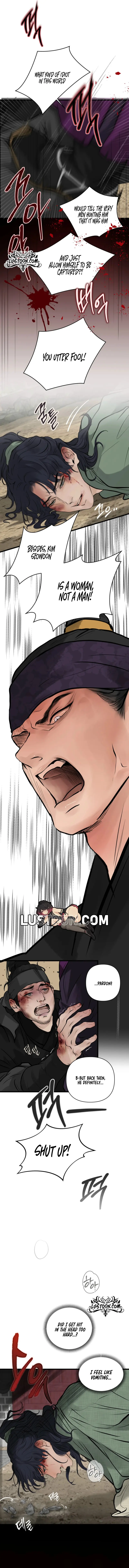 Tracing Night Desires Chapter 7 - Page 3