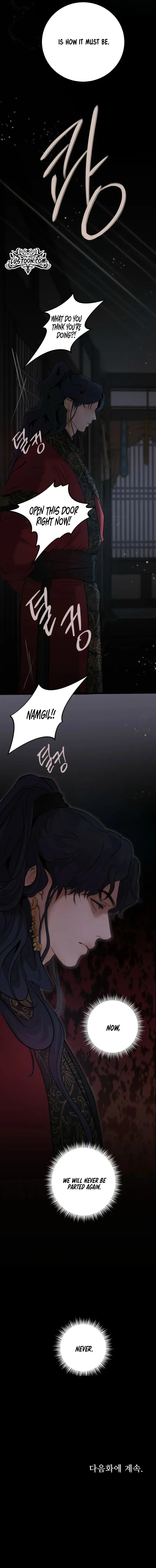 Tracing Night Desires Chapter 8 - Page 10