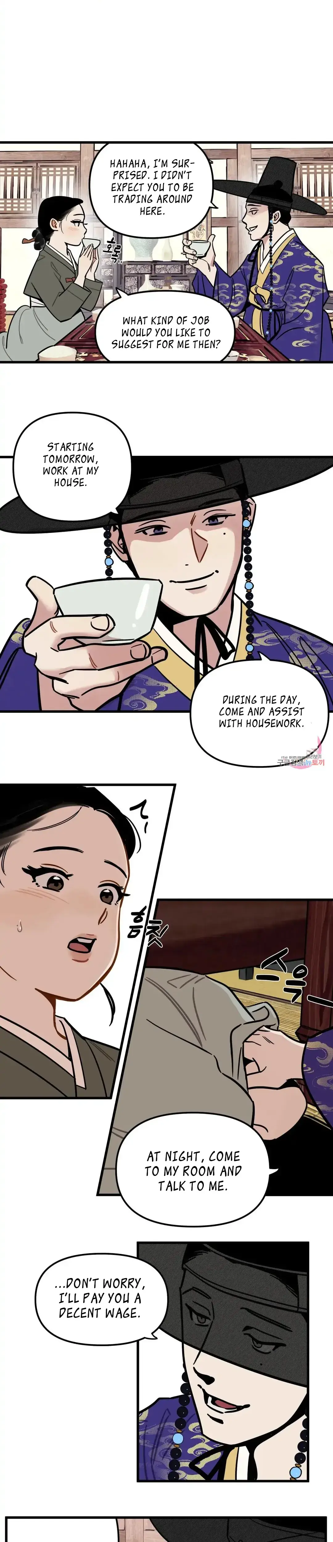 Traditional Erotic Fairy Tales Heungbu And Nolbu At Night Chapter 1 - Page 11