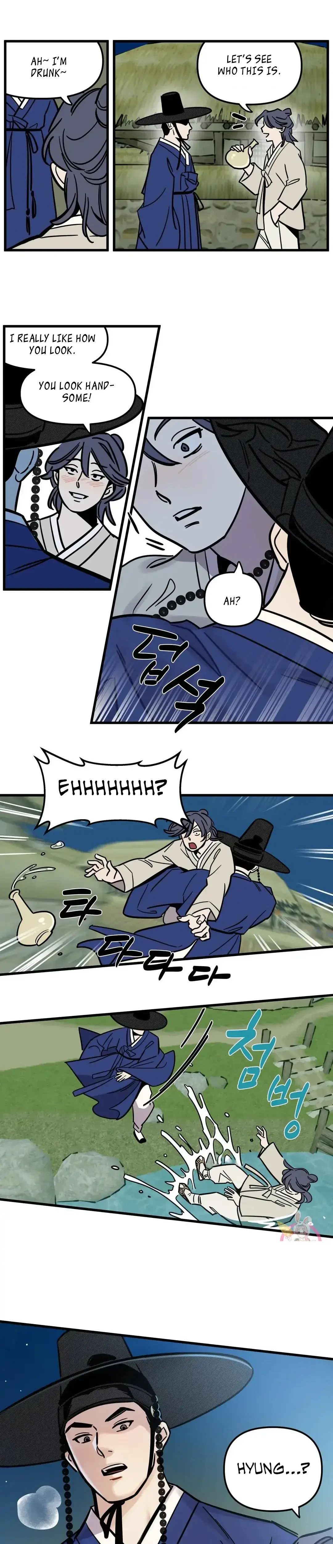 Traditional Erotic Fairy Tales Heungbu And Nolbu At Night Chapter 1 - Page 15