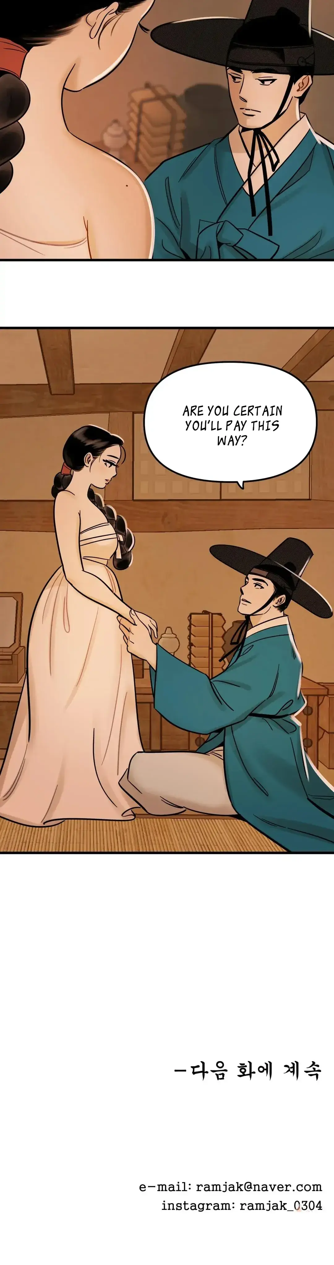 Traditional Erotic Fairy Tales Heungbu And Nolbu At Night Chapter 2 - Page 14