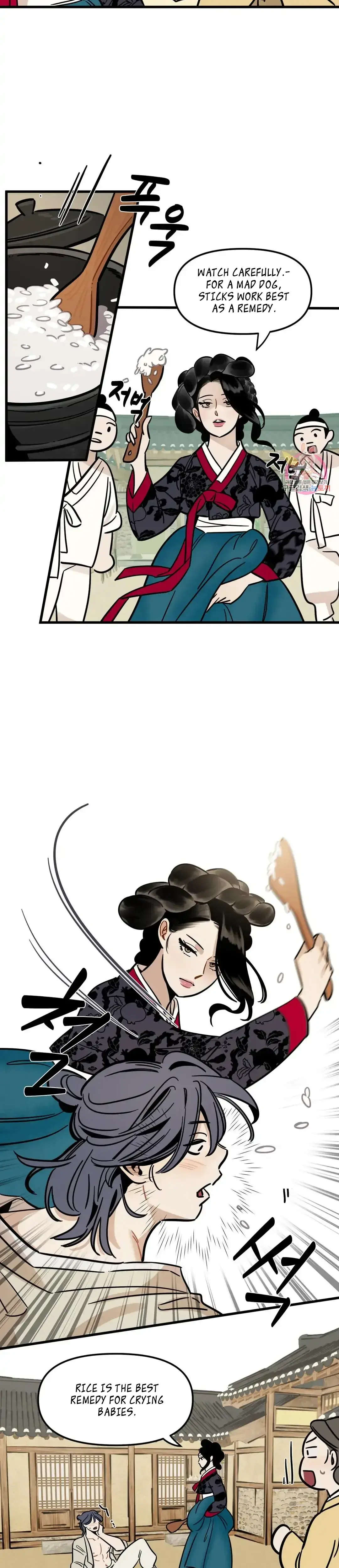 Traditional Erotic Fairy Tales Heungbu And Nolbu At Night Chapter 2 - Page 5