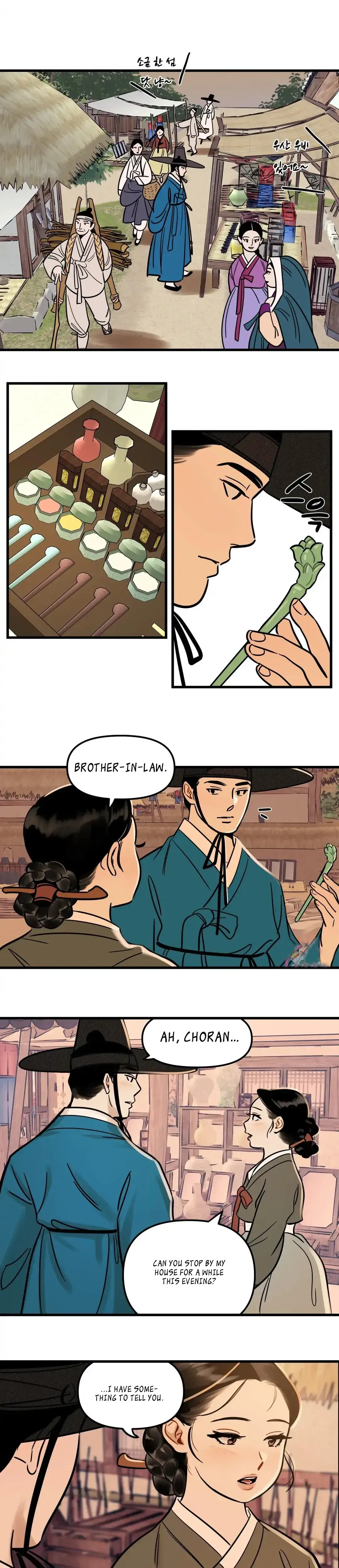 Traditional Erotic Fairy Tales Heungbu And Nolbu At Night Chapter 2 - Page 9