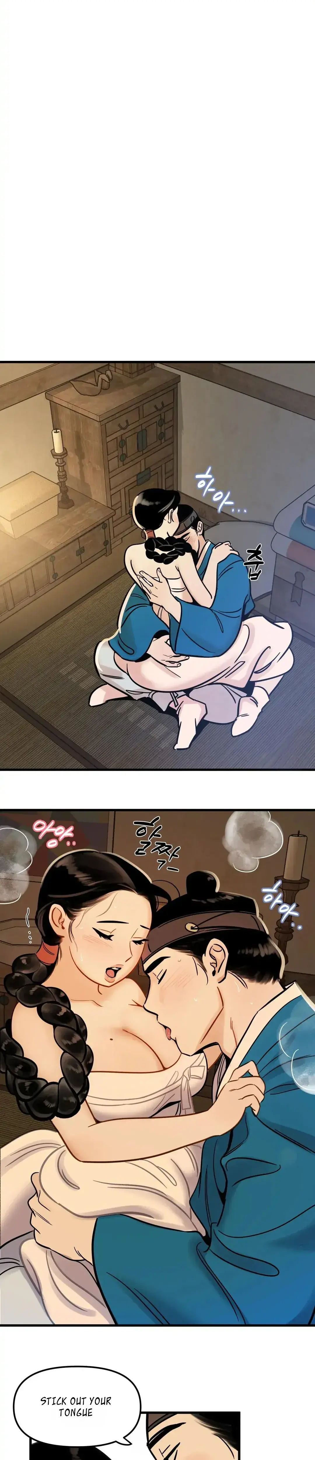Traditional Erotic Fairy Tales Heungbu And Nolbu At Night Chapter 3 - Page 10