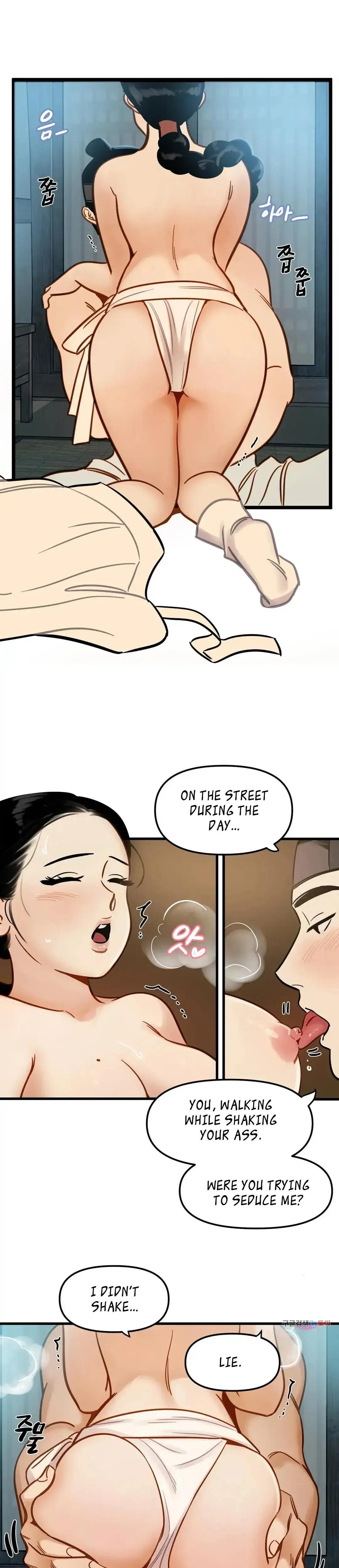 Traditional Erotic Fairy Tales Heungbu And Nolbu At Night Chapter 3 - Page 14
