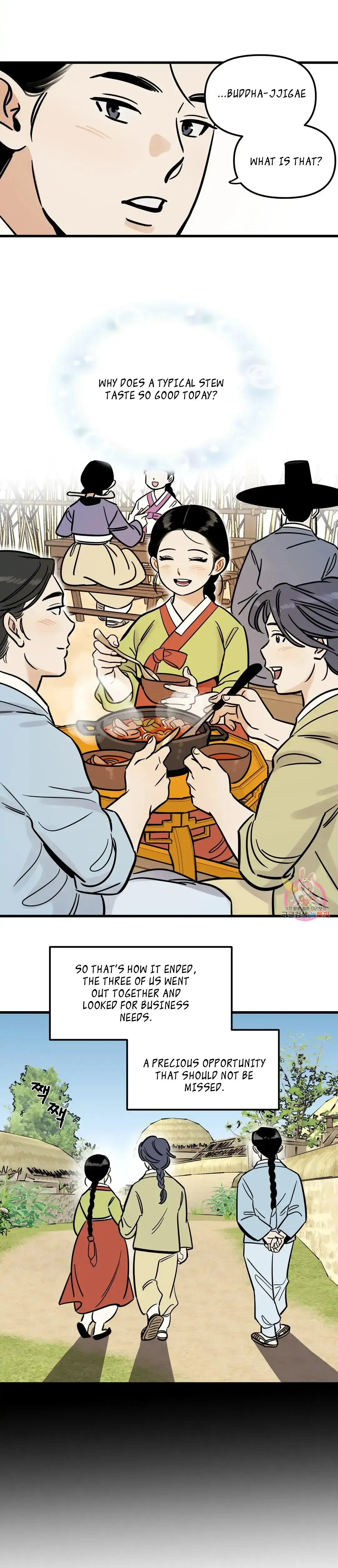 Traditional Erotic Fairy Tales Heungbu And Nolbu At Night Chapter 3 - Page 3