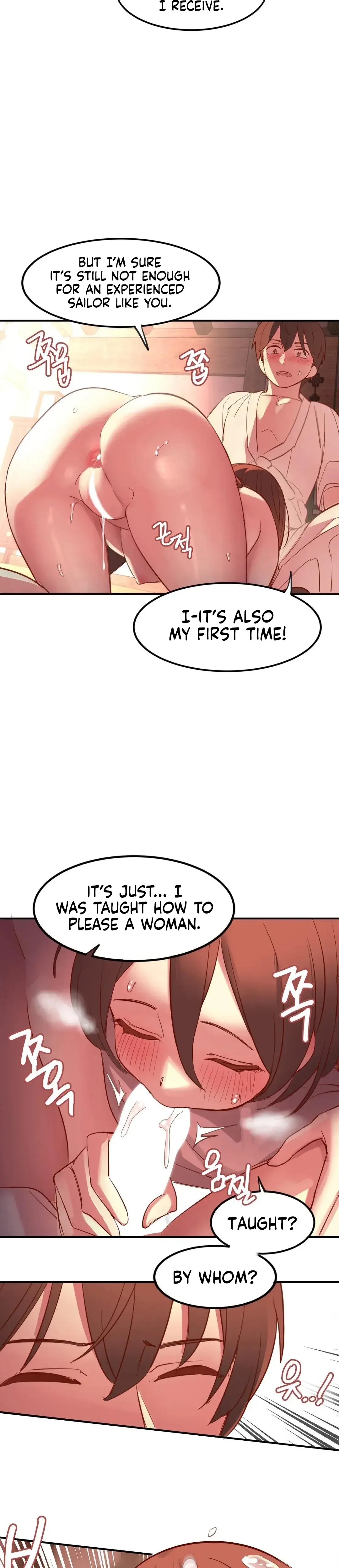 Traditional Erotic Fairy Tales Chapter 2 - Page 11