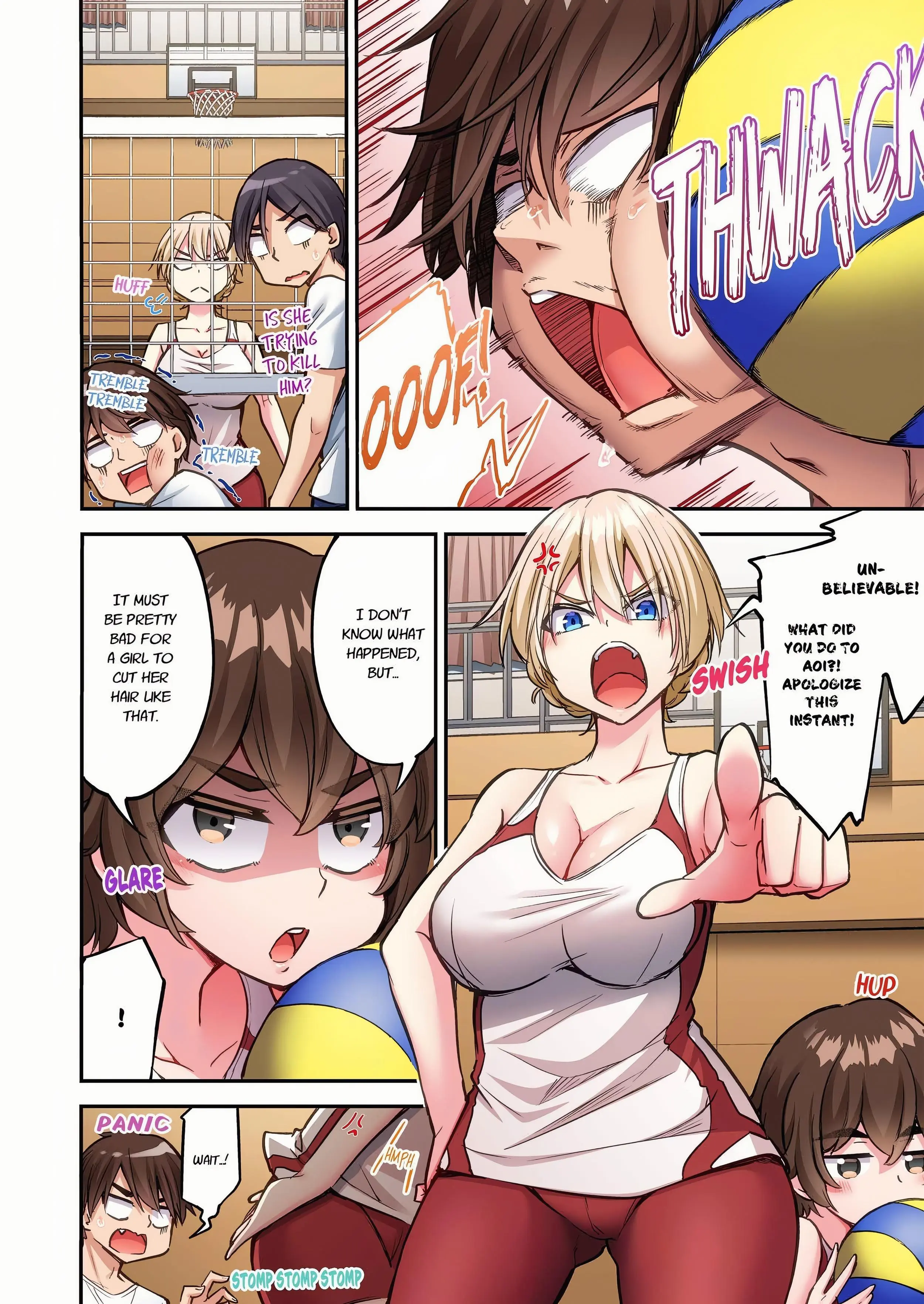 Traditional Job Of Washing Girls Body Chapter 244 - Page 6