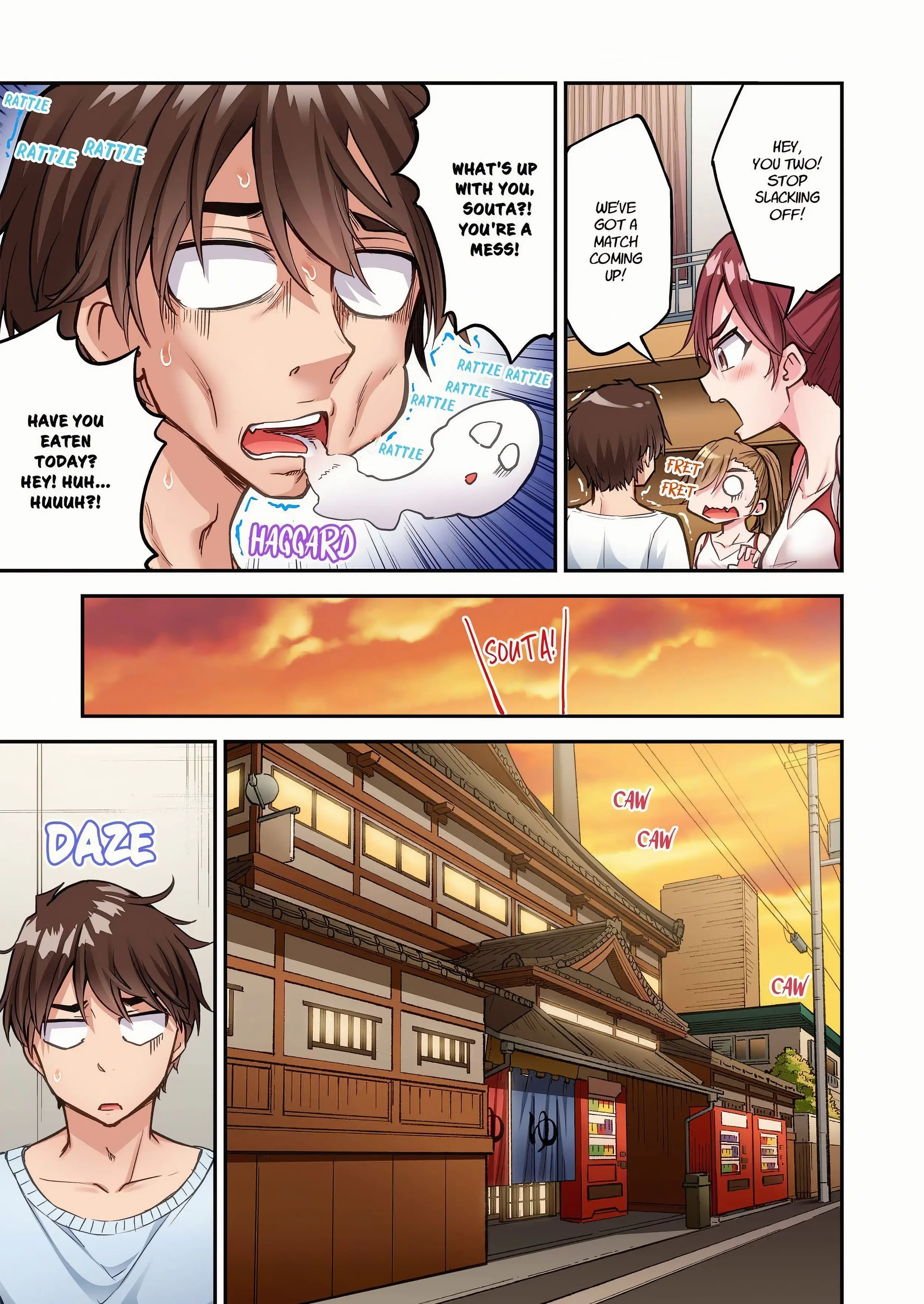 Traditional Job Of Washing Girls Body Chapter 245 - Page 1