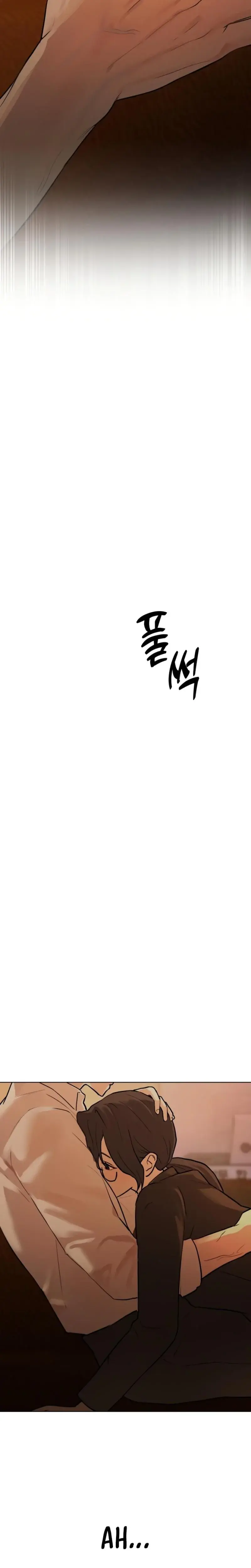 Trapped Between Two Men Chapter 1 - Page 53