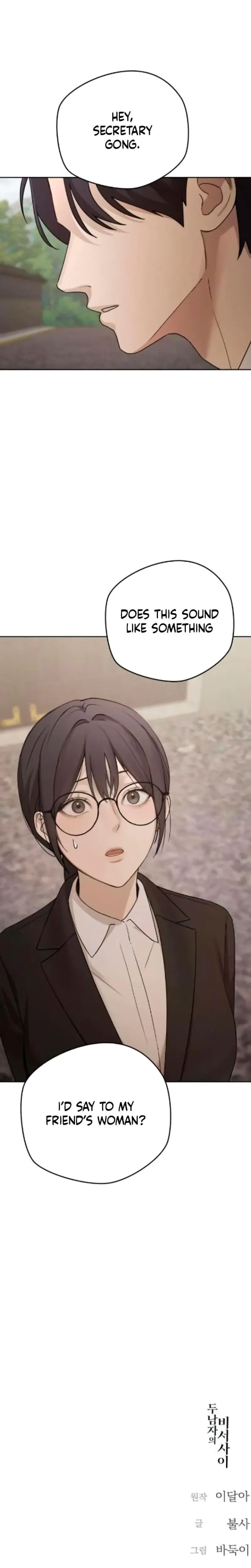 Trapped Between Two Men Chapter 11 - Page 33