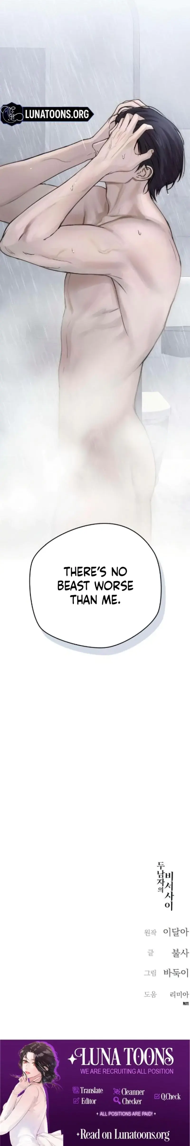 Trapped Between Two Men Chapter 12 - Page 34