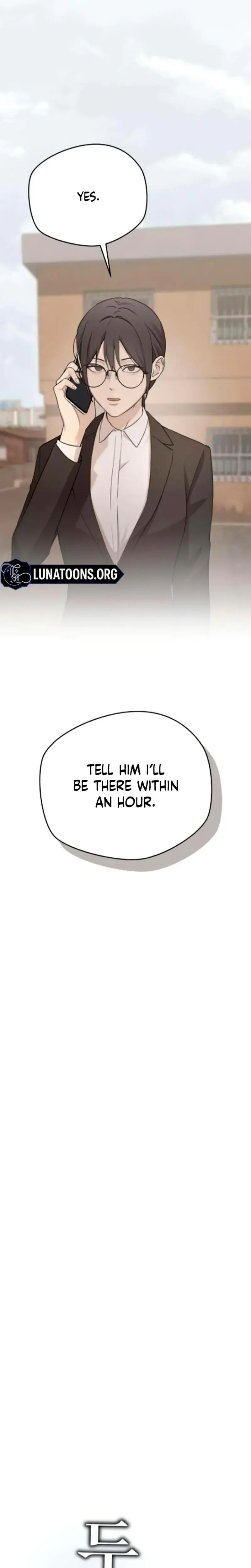 Trapped Between Two Men Chapter 12 - Page 8
