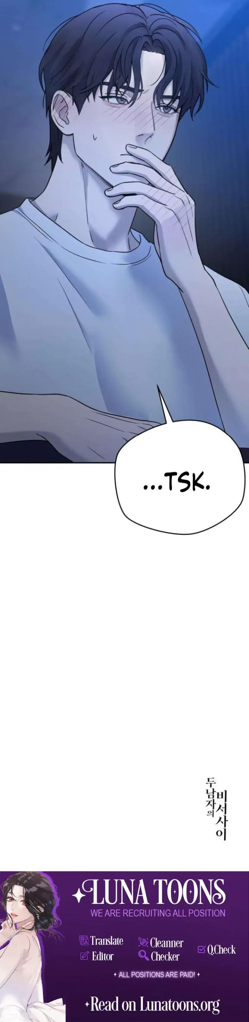 Trapped Between Two Men Chapter 15 - Page 38