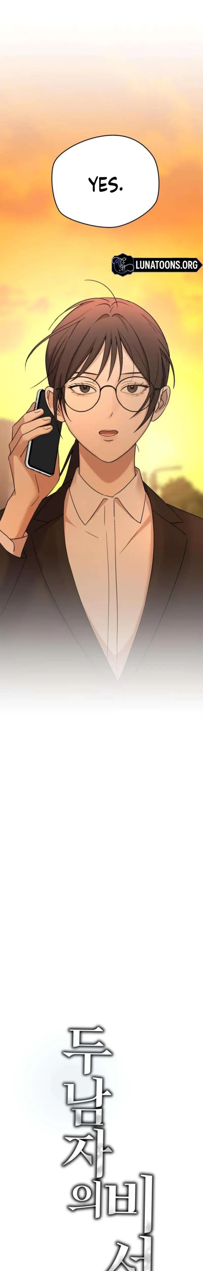 Trapped Between Two Men Chapter 15 - Page 7