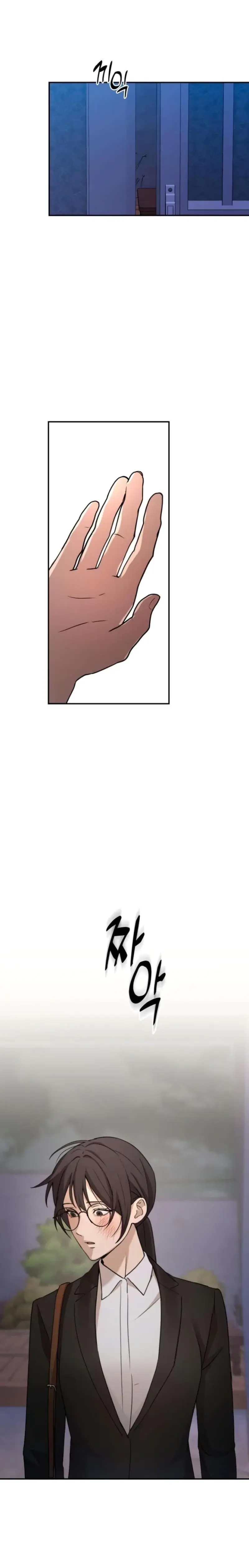Trapped Between Two Men Chapter 16 - Page 12