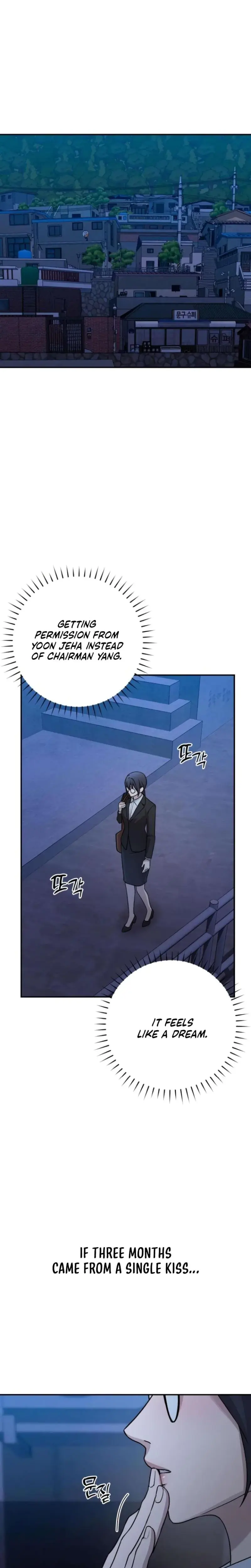 Trapped Between Two Men Chapter 16 - Page 9