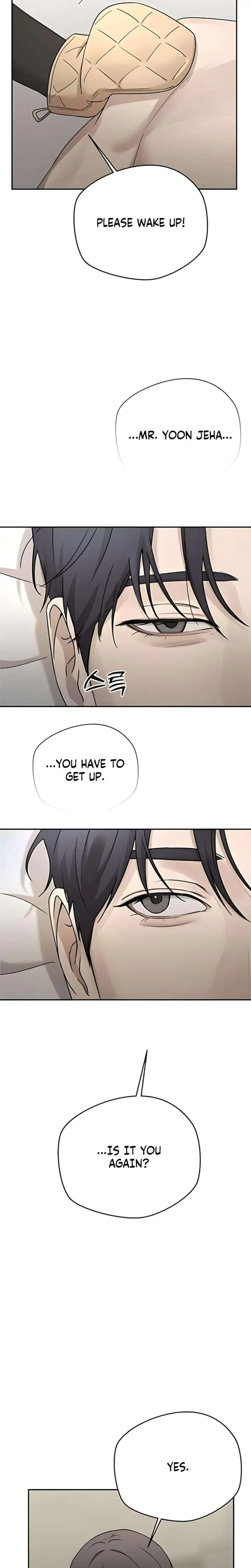 Trapped Between Two Men Chapter 17 - Page 3