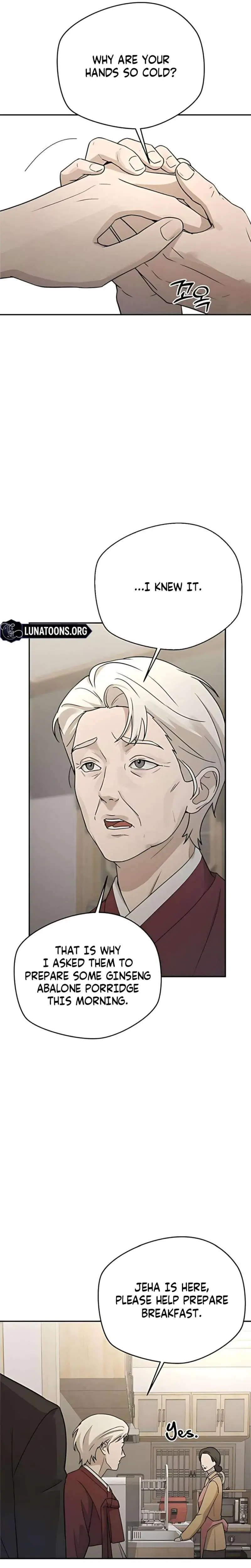 Trapped Between Two Men Chapter 18 - Page 11