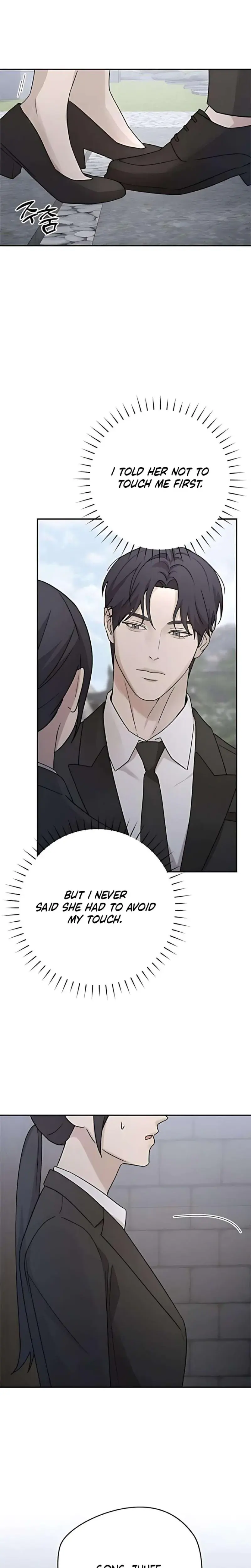 Trapped Between Two Men Chapter 18 - Page 32