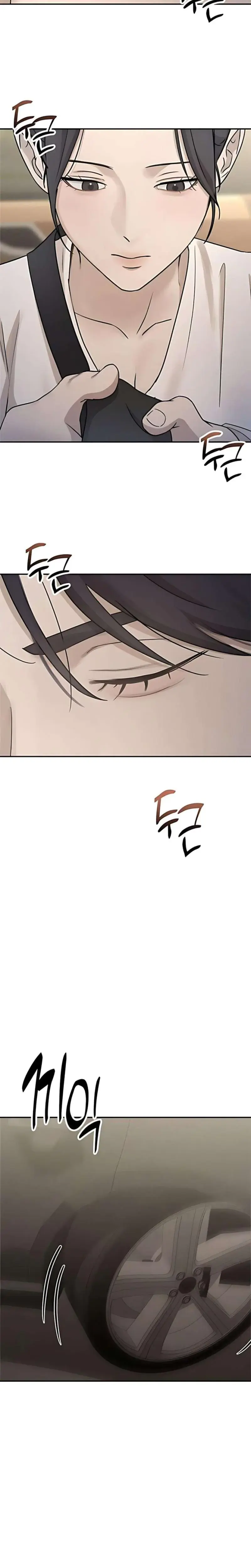 Trapped Between Two Men Chapter 19 - Page 33