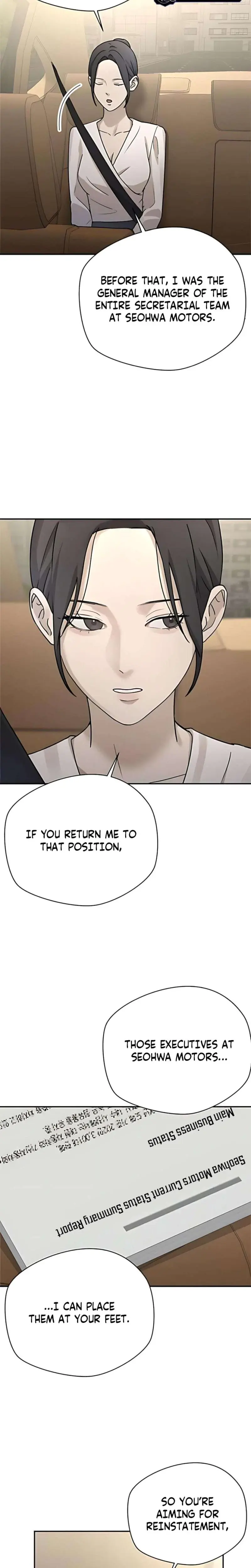 Trapped Between Two Men Chapter 20 - Page 16