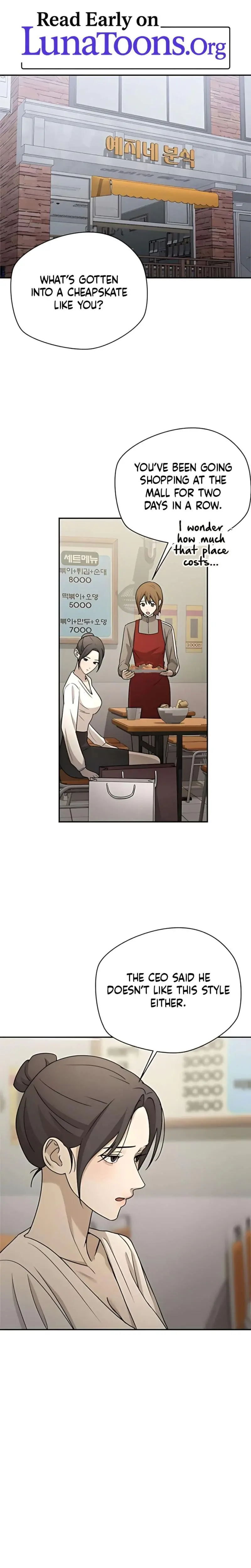 Trapped Between Two Men Chapter 21 - Page 1