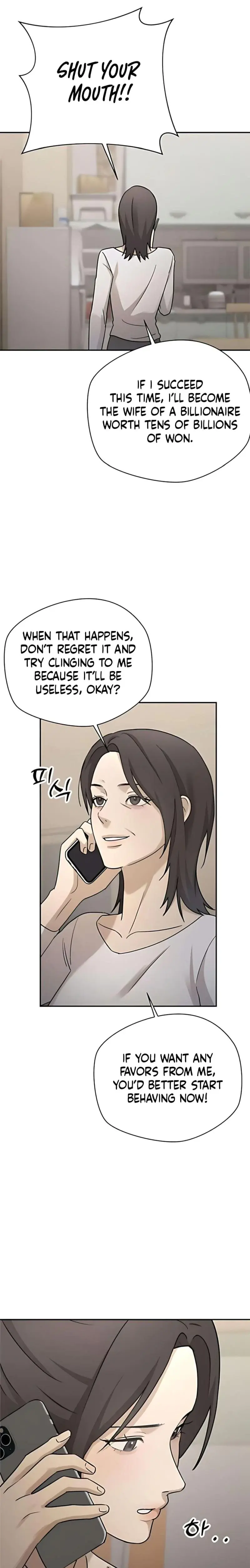 Trapped Between Two Men Chapter 21 - Page 16