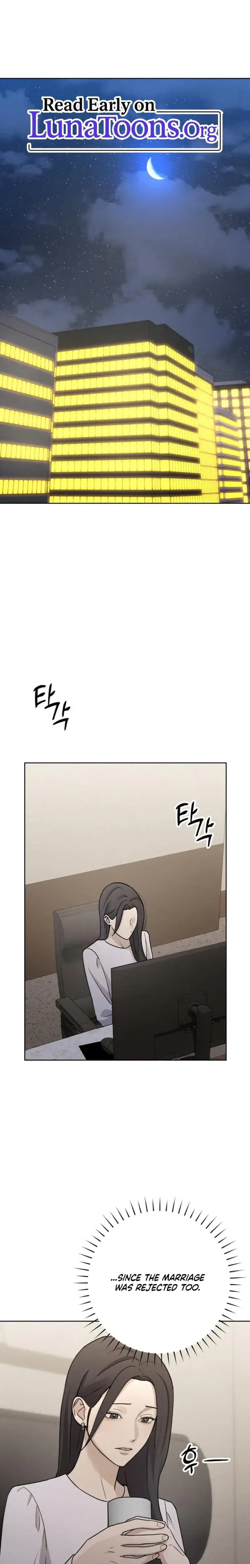 Trapped Between Two Men Chapter 25 - Page 1