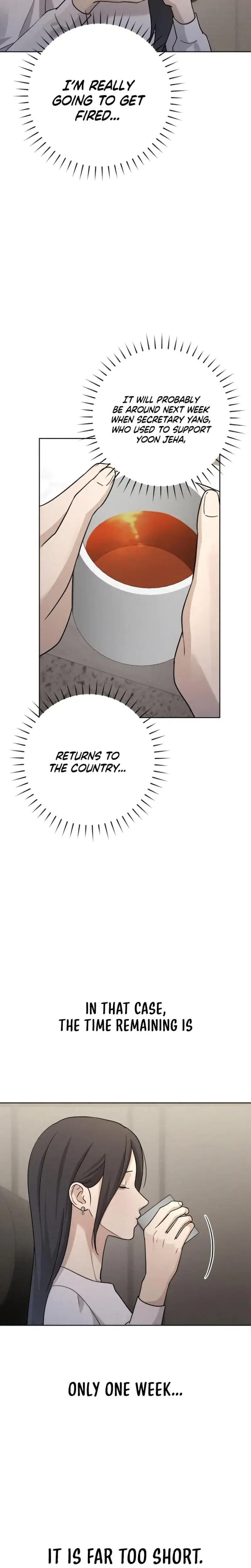 Trapped Between Two Men Chapter 25 - Page 2