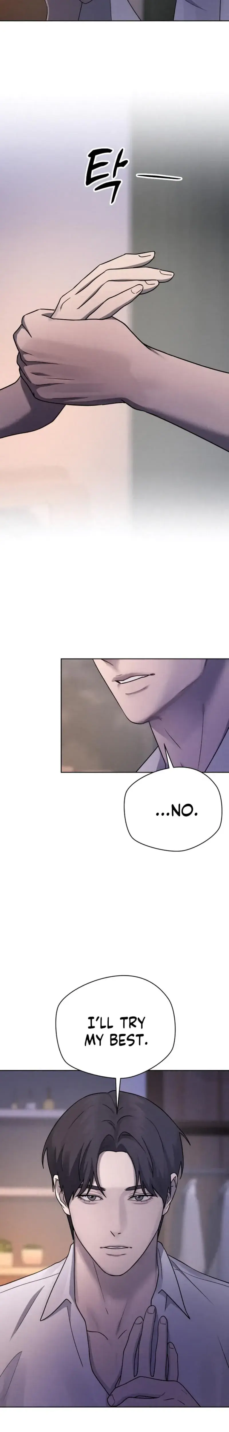 Trapped Between Two Men Chapter 27 - Page 6