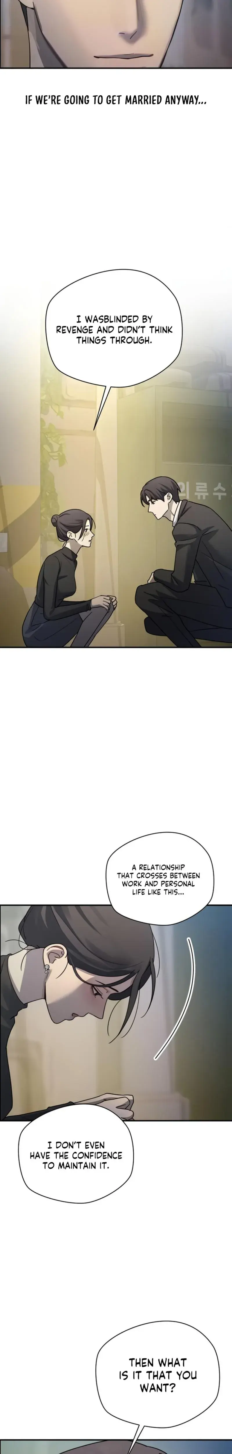 Trapped Between Two Men Chapter 32 - Page 19