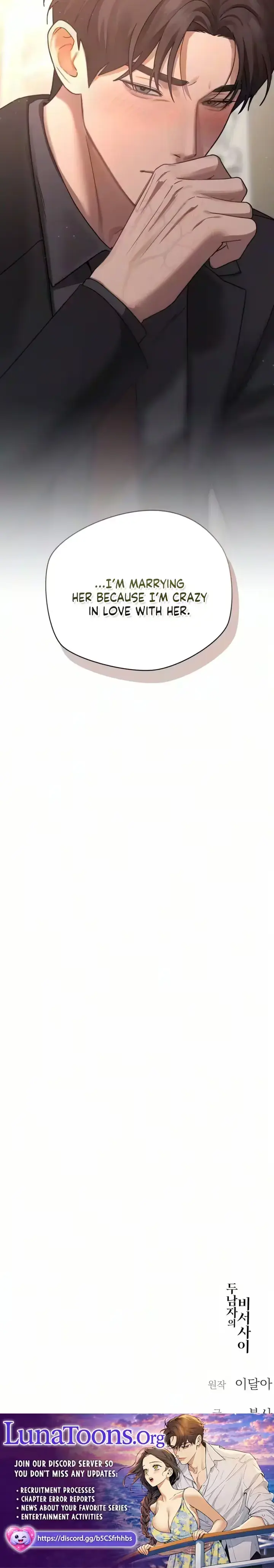 Trapped Between Two Men Chapter 39 - Page 31