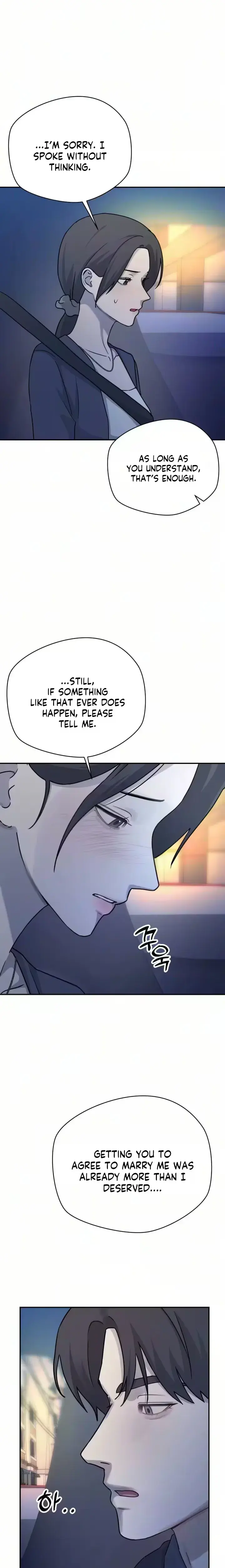 Trapped Between Two Men Chapter 41 - Page 14