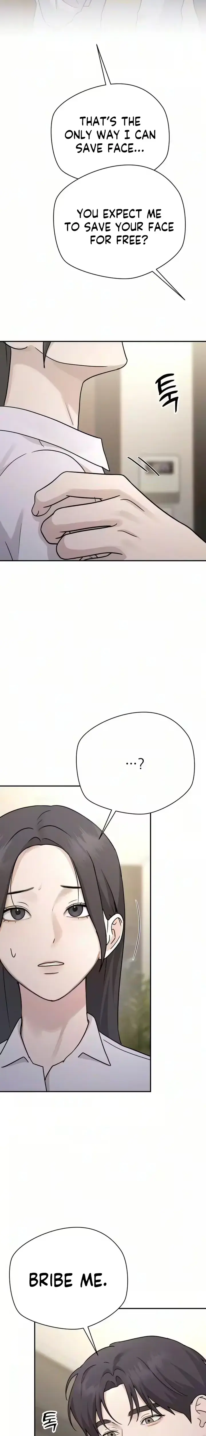 Trapped Between Two Men Chapter 42 - Page 14
