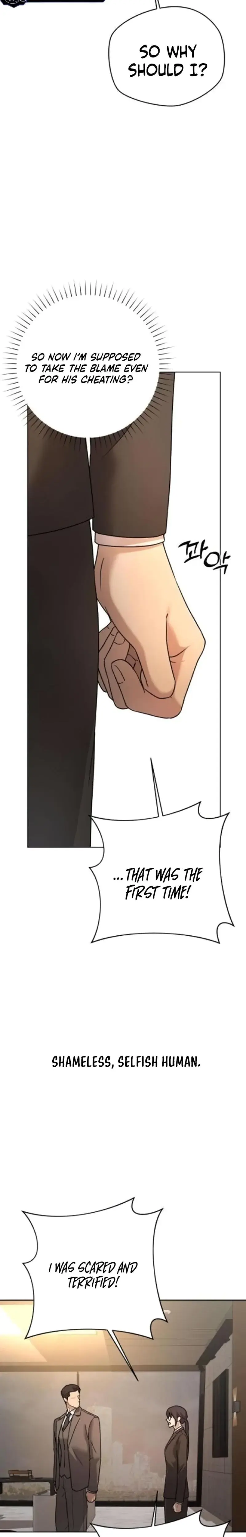 Trapped Between Two Men Chapter 6 - Page 16