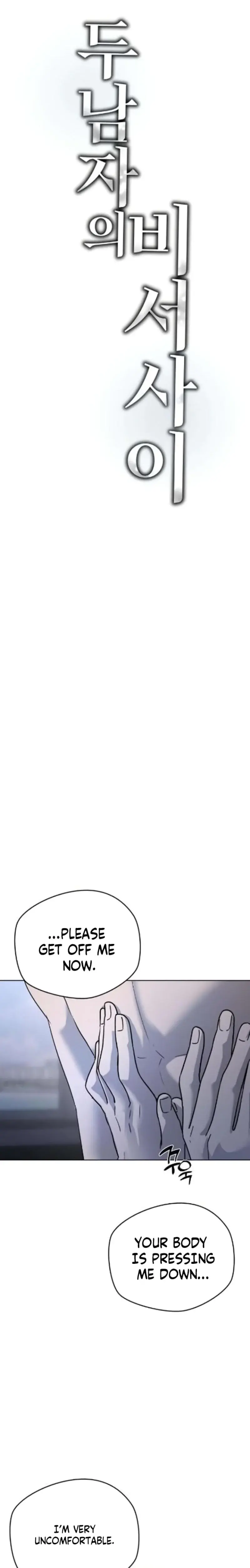 Trapped Between Two Men Chapter 9 - Page 15