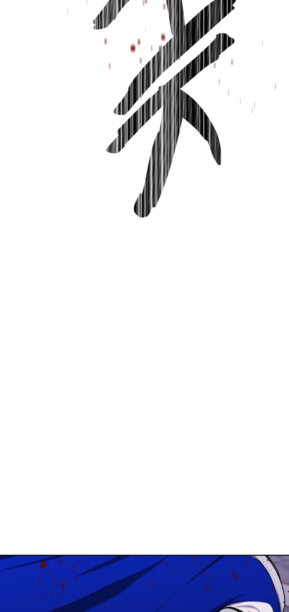 Trapped In A Webnovel As A Good For Nothing Beaabc Chapter 174 - Page 5