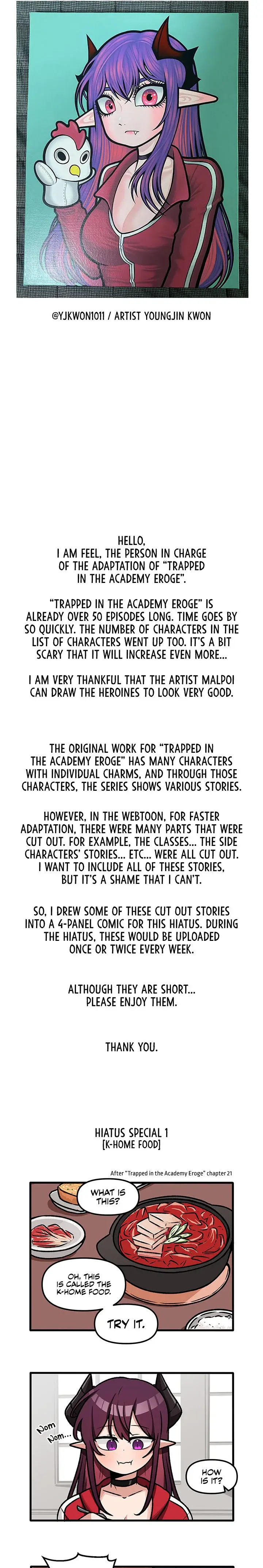 Trapped In The Academys Eroge Chapter 52.5 - Page 3