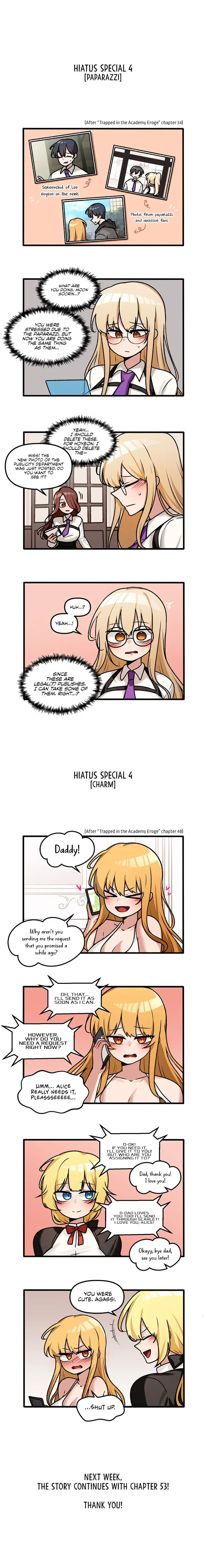 Trapped In The Academys Eroge Chapter 52.7 - Page 1
